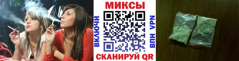 как найти наркотики Балаково Бутират бутандиол