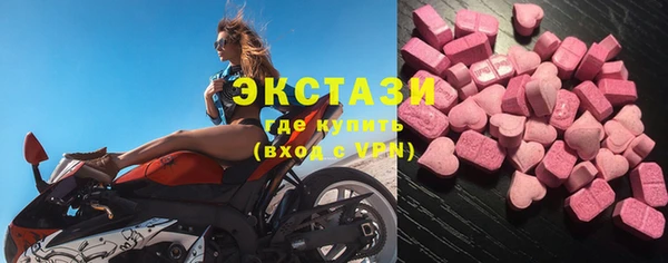 герыч Михайловка
