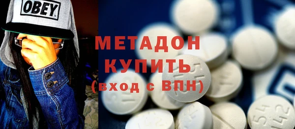 круглые Михайлов