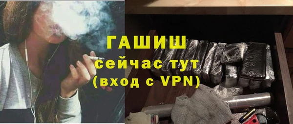 круглые Михайлов