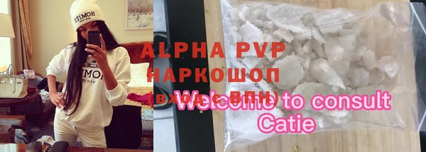 круглые Михайлов