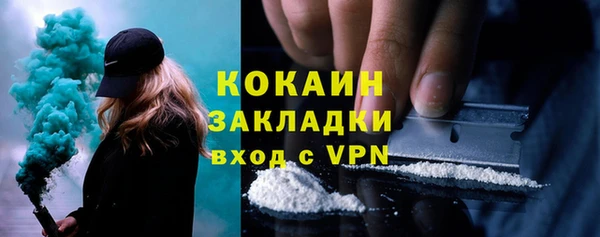 mix Надым