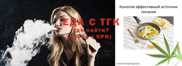 круглые Михайлов