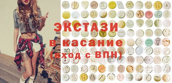 круглые Михайлов