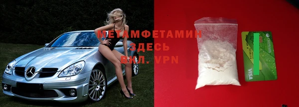 круглые Михайлов