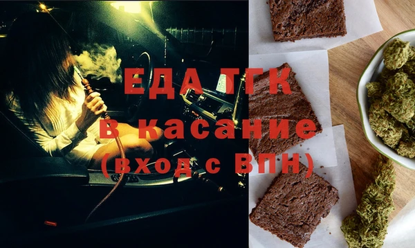 герыч Михайловка