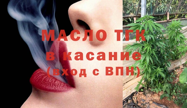 герыч Михайловка