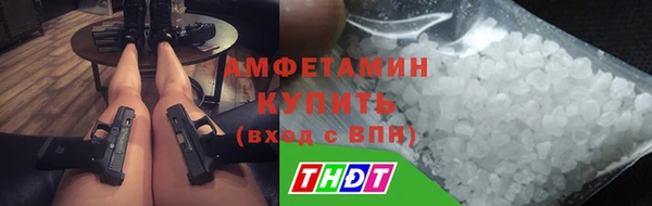 не бодяженный Богородск