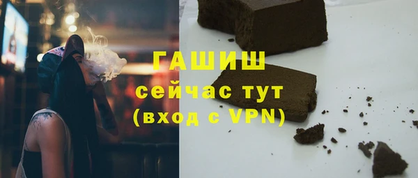 круглые Михайлов