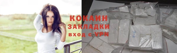 круглые Михайлов