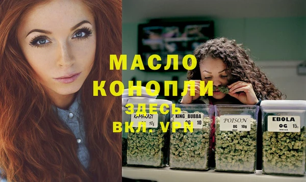 круглые Михайлов
