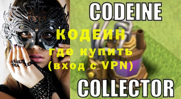 круглые Михайлов