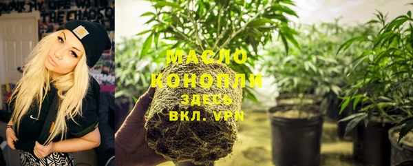 герыч Михайловка