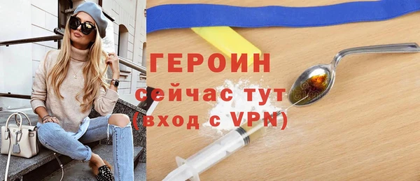 круглые Михайлов