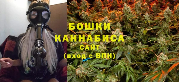 марки lsd Ачинск