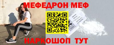 дурь Апшеронск