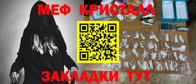 бошки Апрелевка