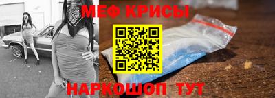 бошки Апрелевка