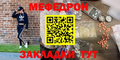 бошки Апрелевка