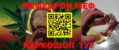 бошки Апрелевка