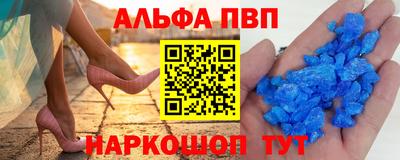 MESCALINE Апшеронск