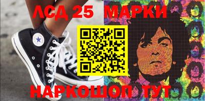 бошки Апрелевка