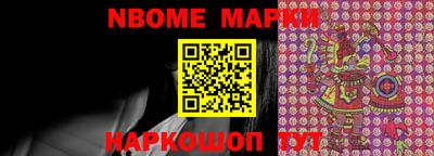 меф VHQ Апрелевка