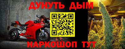 MESCALINE Аргун