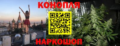 меф VHQ Апрелевка