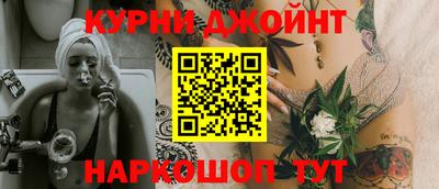MESCALINE Аргун