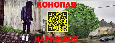 альфа пвп Аргун