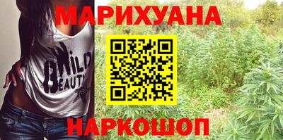 бошки Апрелевка