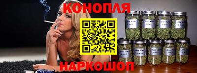 MESCALINE Аргун