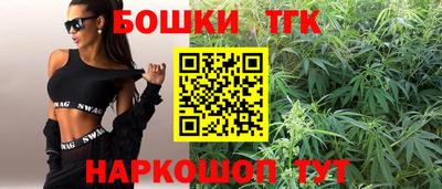 дурь Апшеронск