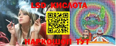 наркотики Балахна