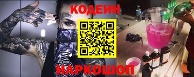 бошки Апрелевка