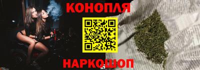 меф VHQ Апрелевка