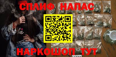 меф VHQ Апрелевка