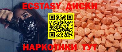 меф VHQ Апрелевка