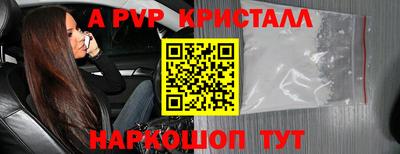 MESCALINE Аргун