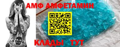 MESCALINE Аргун