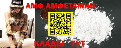 MESCALINE Аргун