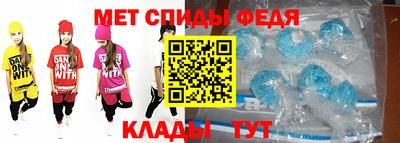 дурь Апшеронск