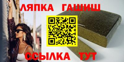 меф VHQ Апрелевка