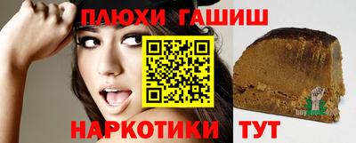 MESCALINE Аргун