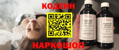 меф VHQ Апрелевка