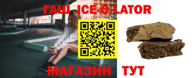 MESCALINE Апшеронск
