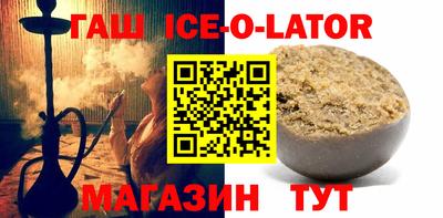 меф VHQ Апрелевка