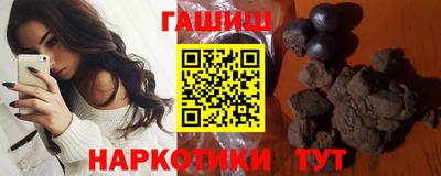 MESCALINE Апшеронск