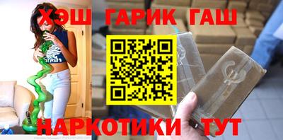 MESCALINE Аргун
